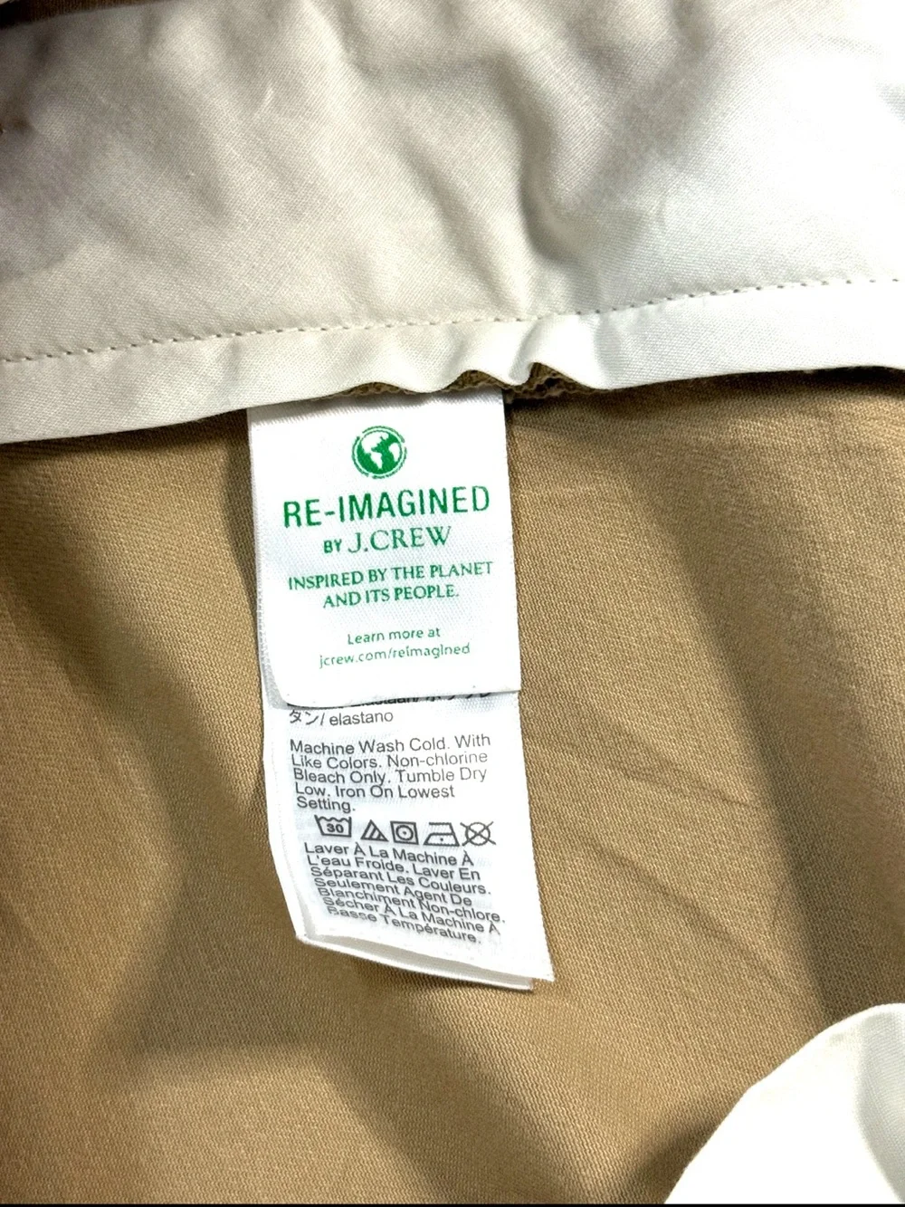 J Crew Mens Flex Slim Fit Khaki Chino 32x30 Flat Front Dress Business Casual